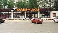 Viens no "Rīgas laku un krāsu rūpnīcas" veikaliem atrodas Rīgā, Rēzeknes ielā 5. Tam ir ērta piebraukšana un plašs minētā ražotāja laku un krāsu sortiments
