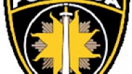 Valsts policija pārbauda "Rēzeknes siltumtīklu" īstenoto katlumājas pārņemšanu