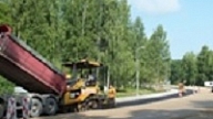 Paraksta vienošanos par Autoceļu fonda atjaunošanu