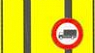 Jaunciema gatves slēgtā posma apbraukšana
