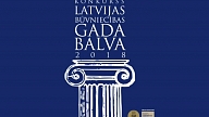 Būvniecības tendences 2018., 2019.gadā: Konkursa "Latvijas Būvniecības gada balva 2018" žūrijas viedokļi