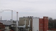 "Liepājas enerģija" šogad attīstībā plāno ieguldīt 7,5 miljonus latu