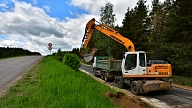 Jēkabpils. Neretas ielas gaisa pārvada demontāžas darbi