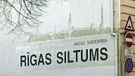 Rīgas siltums atlaidīs 230 darbiniekus