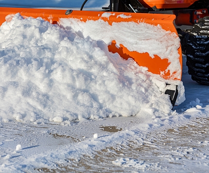 Labākās tehnikas izvēle ziemas mēnešiem: ko ņemt vērā?