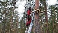 Daugavpils.Stropos top piedzīvojumu parks Tarzāns