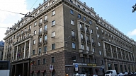 Ir iznācis š.g. maija AEROC Vēstnesis