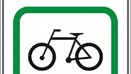 Rīgā uzklātas pirmās rekomendējošās velojoslas