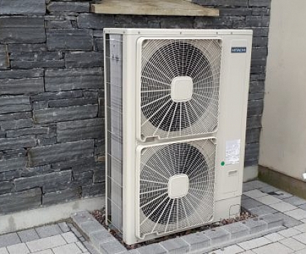 Siltumsūknis – komforts jūsu mājoklī 