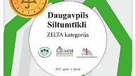 Daugavpils siltumtīkli kvalificējusies Ilgtspējas indeksa zelta kategorijai