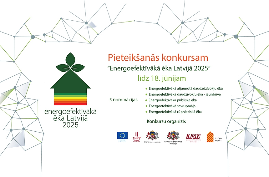 Sāk pieņemt pieteikumus konkursam 