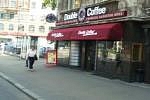 Aizsardzībai no saules un nelūgtiem viesiem