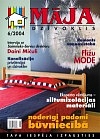 Iznācis žurnāla 