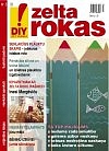 Iznācis žurnāla ZELTA ROKAS marta numurs