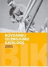 IZNĀCIS APJOMĪGĀKAIS BŪVDARBU IZCENOJUMU KATALOGS