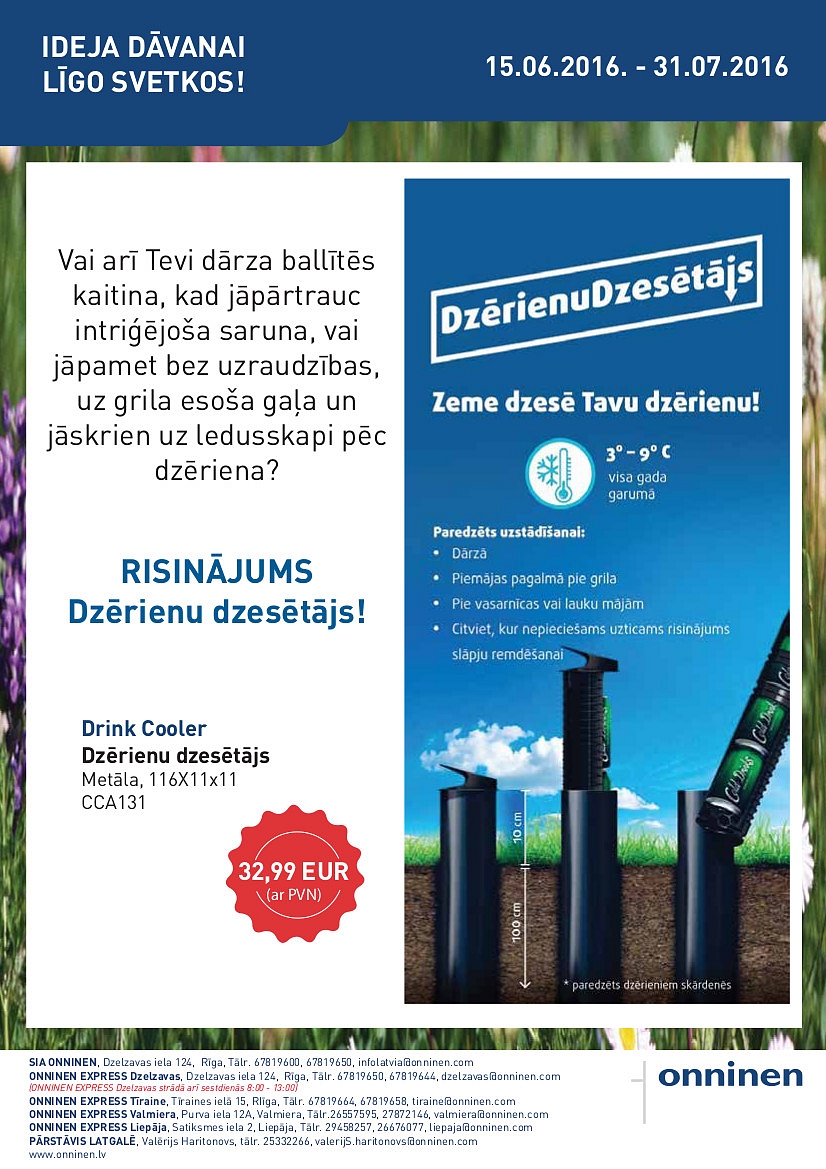Zeme dzesē Tavu dzērienu!