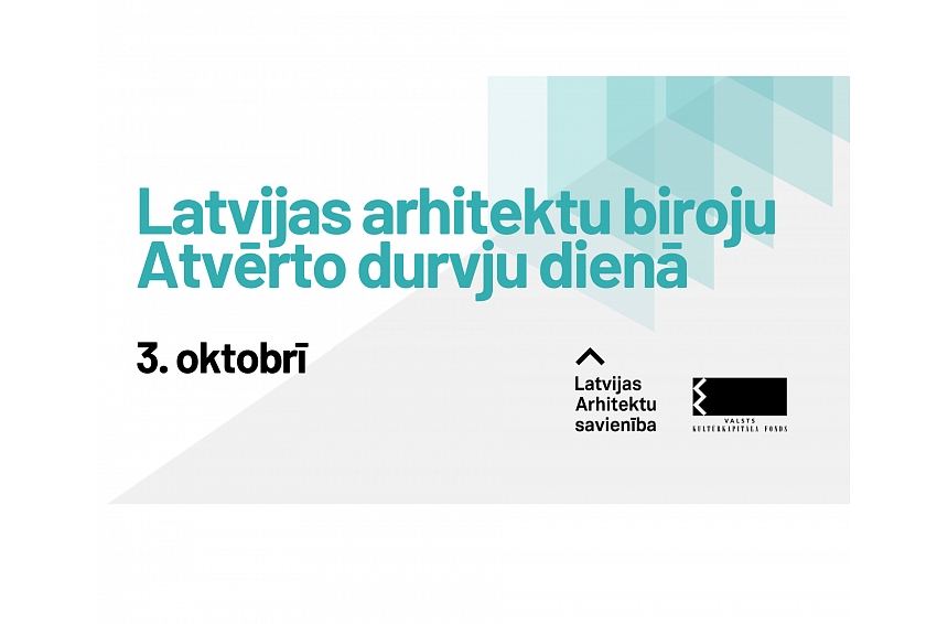 Latvijas arhitektu biroji aicina skolēnus un studentus piedalīties Atvērto durvju dienā