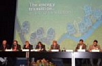 Rīgas pilsētas aktivitātes gadskārtējā Energy Cities saietā Gimarainšā, Potugālē