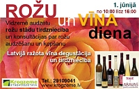 Rožu un vīna diena stādaudzētavā KROGZEME