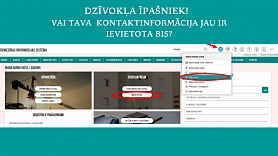 BVKB aicina dzīvokļu īpašniekus BIS mājas lietā norādīt savu kontaktinformāciju