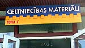 Uzņēmuma SIA "Tora-T" mazum- un vairumtirdzniecības veikals atrodas Rīgā, Vestienas ielā 2. Veikala ātrākai atrašanai kā tuvākā koordināte lieti noder tilts uz A.Deglava ielas.