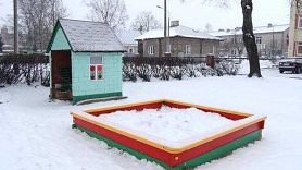 Daugavpils. Bērnudārzos būs jauns spēļu laukumu aprīkojums