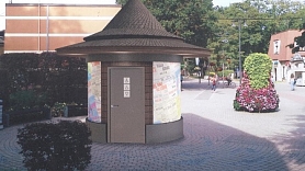 Sabiedrisko tualešu jautājums Ogrē - ceļā uz risinājumu