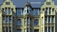 Izdota arhitekta Jāņa Alkšņa (1869-1939) daiļradei veltīta grāmata