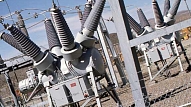 Lielie energouzņemumi šogad sola iespējamu tarifu kritumu un investīcijas drošas infrastruktūras attīstībā