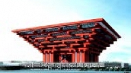 Rīgas brīvosta piešķirs Ls 0,5 miljonus Latvijas dalībai "World Expo 2010"