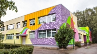 Saraksts ar Rīgas skolām un bērnudārziem, uz kuru fasādēm parādīsies monumentālā glezniecība
