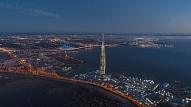 Wilo sūkņi augstu debesīs – Eiropas augstākajā ēkā Lakhta centrā
