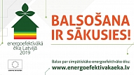 Iedzīvotāji aicināti balsot par simpātiskāko ēku konkursā "Energoefektīvākā ēka Latvijā 2019"