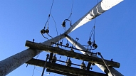 Daugavpils pilsētas pašvaldība saņem energopārvaldības sistēmas sertifikātu LVS EN ISO 50001:2012