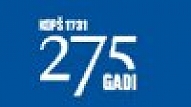 Apkures tehnikas pasaulē jubileja - BUDERUS – 275!