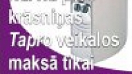 Būvmateriālu veikalos Tapro īpaša cena Harvia pirts krāsniņām!