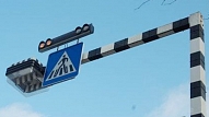 Septiņas Rīgas gājēju pārejas kļūs gaišākas