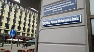 Rīga. Mainīs vairāk nekā 700 ēku adreses