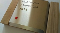Zināmi 2017. gada Rīgas arhitektūras balvas iespējamie pretendenti