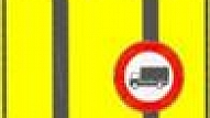 Jaunciema gatves slēgtā posma apbraukšana