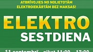 Rīgas Latgales priekšpilsētas iedzīvotājiem tiks nodrošināta iespēja nodot nolietotas elektroiekārtas
