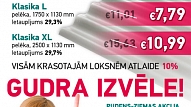 Ekoloģiski tīras bezazbesta jumta loksnes ar 30 gadu ražotāja garantīju!