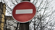 Ogre. Autoceļu Ogre – Tīnūži varēs izmantot no 24. augusta
