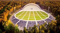21. septembrī tiešsaistē paziņos skates "Gada labākā būve Latvijā 2020" rezultātus