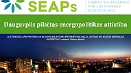 Daugavpils pilsētas pašvaldības energopārvaldības sistēmas sertifikācija