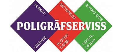 Poligrāfserviss, SIA Poligrāfserviss, SIA