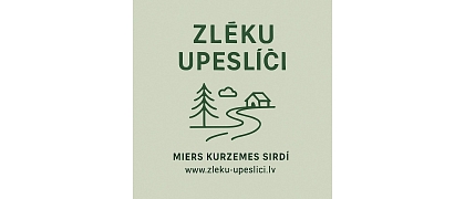 Upeslīču laivas, IK