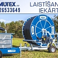 Laistīšanas iekārtas