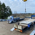 LAT SLABS produkcija