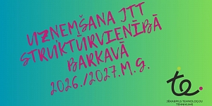 Uzņemšanas nosacījumi